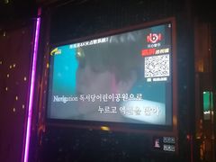 -麦度量贩式KTV(中联广场店)