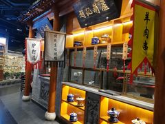 自助取餐区-东来顺饭庄(西直门店)