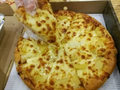 -尊宝比萨(较场口店)