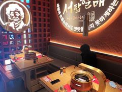 -西塔老太太泥炉烤肉(亚运村店)