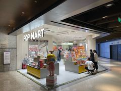 -泡泡玛特POPMART(苏州诚品生活店)