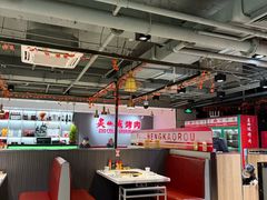 -炙城·韩式烤肉(南京东路店)