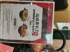 -蛙小侠(长安万科店)