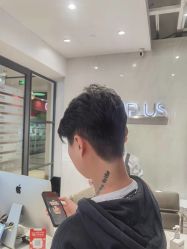 -Air Plus 美发沙龙