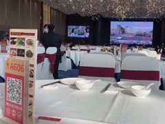 -寻味顺德·珍之宝酒楼(银钻店)