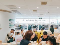 -老乡鸡(东方广场店)