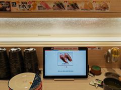 -濱寿司(高新伊藤店)
