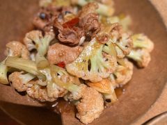 -Mountain House East Village 川山甲