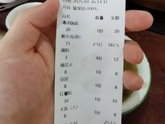 -朝伟清真铜瓢牛肉馆(三十年老·店)