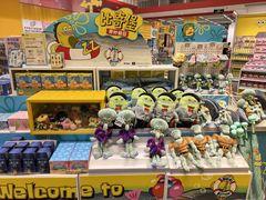 -KKV(深圳kk one 店)