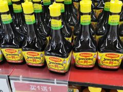 -家乐福(川沙店)