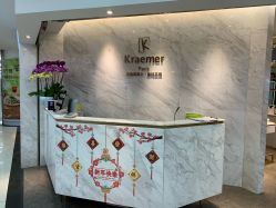 -Kraemer Paris  苏豪路易士·嘉玛发廊