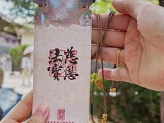-大慈恩寺(大雁塔)
