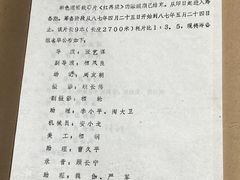 -西安电影制片厂