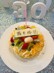 -琅悦月子会所(香格里拉旗舰店)