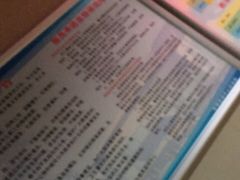 -首钢篮球中心-游泳馆