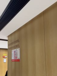 -广东韩妃整形外科医院