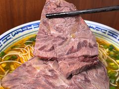 -永丰面馆(汉口路店)