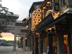 景点-海口骑楼老街历史文化街区