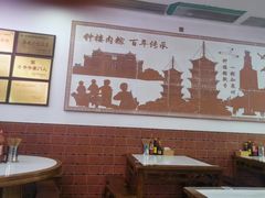 -东街钟楼肉粽(总店)