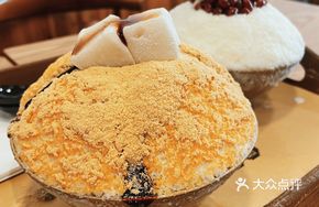 Brown Sugar Syrup Shaved Ice