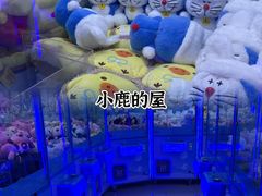 -星际传奇(海韵城店)