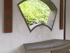 -拙政园