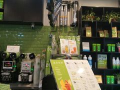 -巡茶(汇邻广场店)