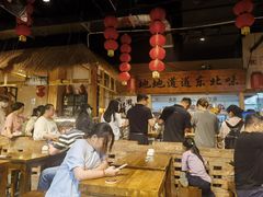 -聚合鑫东北熏酱熟食麻辣面(长阳店)