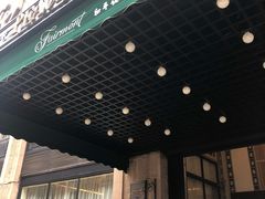 -上海和平饭店 Fairmont Peace Hotel