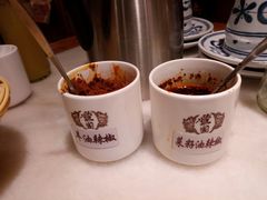 -虢国羊肉汤馆(政二街店)