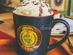 -老欧洲咖啡·西餐(后湖店)