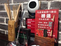 -麻辣英雄重庆火锅(常平店)
