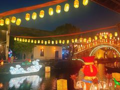 -横店影视城梦幻谷园区