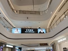 -龙湖杭州滨江天街