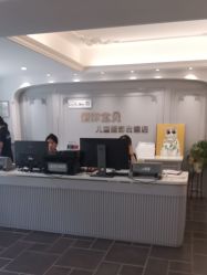 -爱你宝贝儿童摄影(西湖云端店)