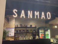 -三猫黑鱼花(南大店)