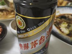 -南山酒肆(南山董事绘店)
