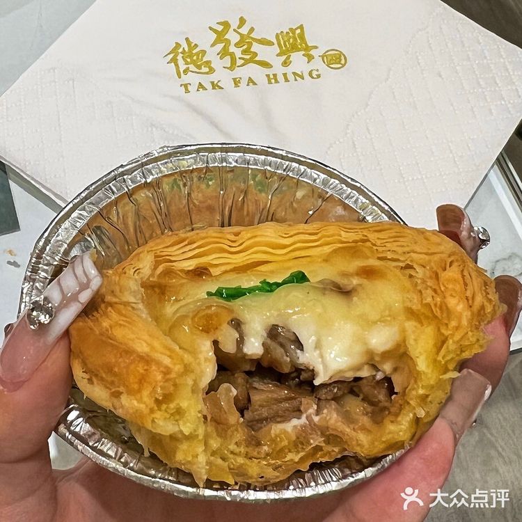 排队1小时也要吃的德发兴茶冰厅🍱曲江新店