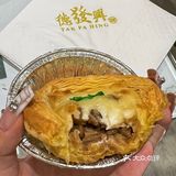 排队1小时也要吃的德发兴茶冰厅🍱曲江新店