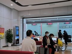 -中国工商银行(上海市大渡河路支行)