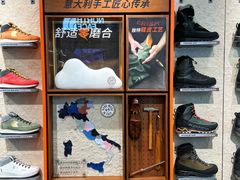 -远大购物中心(南岗店)