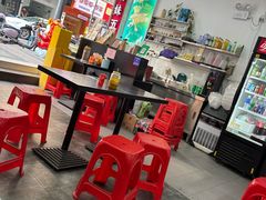 -细妹五香牛杂(步行街店)