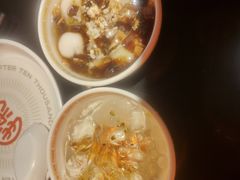 -探鱼·鲜青椒爽麻烤鱼(广州欣荣广场店)