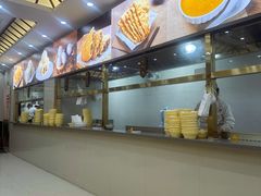 -方中山胡辣汤(通州店)