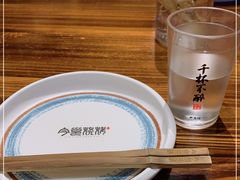 -今邕烧烤(西大店)
