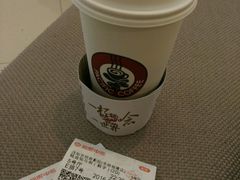 -太平洋咖啡(市府恒隆二店)