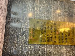 -眉州东坡(博雅店)