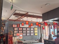 -面辣子·陕西家乡菜(长安店)