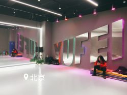 -欲非舞蹈